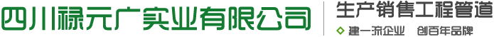 同奧科技 logo